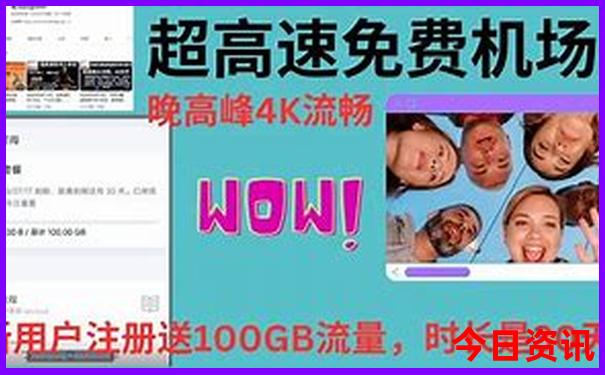 湖北周边适合孩子旅游的地方